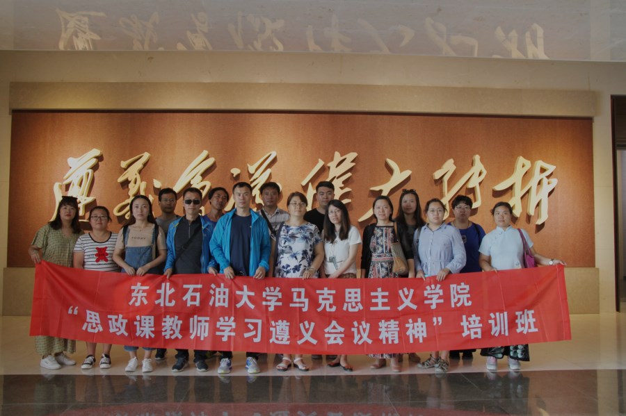 1531964908761062820.jpg 8銆佸弬瑙傞伒涔変細璁邯蹇甸_鍓湰.jpg